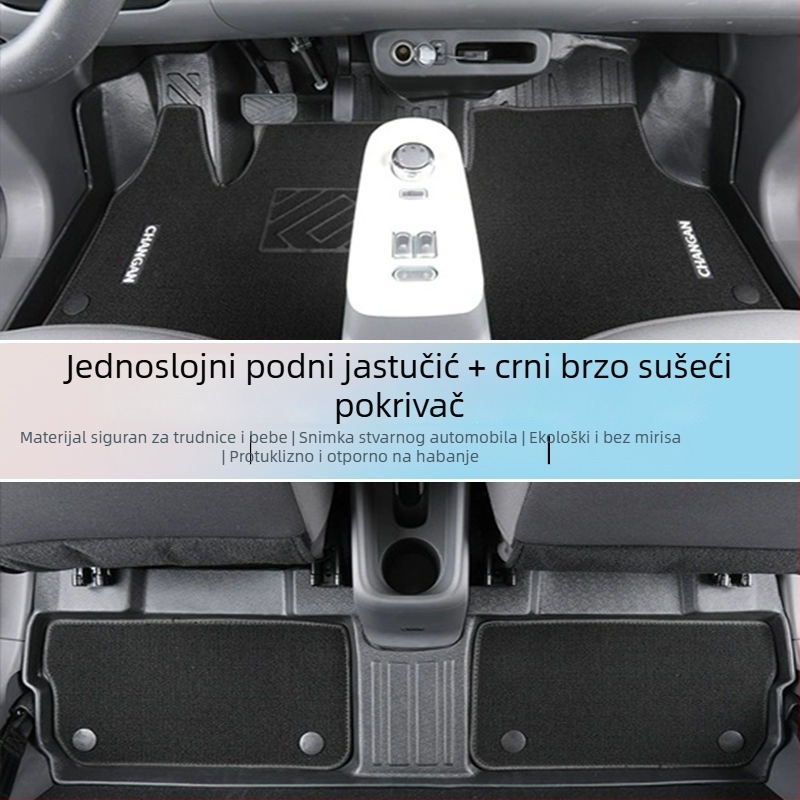 Changan TPE automobilske podne prostirke – model 2024, Lumin okružni gornji sloj i prostirka prtljažnika