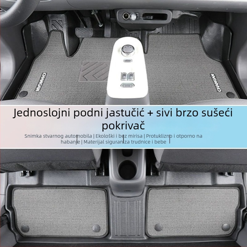 Changan TPE automobilske podne prostirke – model 2024, Lumin okružni gornji sloj i prostirka prtljažnika