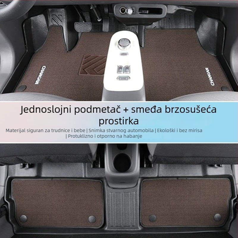 Changan TPE automobilske podne prostirke – model 2024, Lumin okružni gornji sloj i prostirka prtljažnika