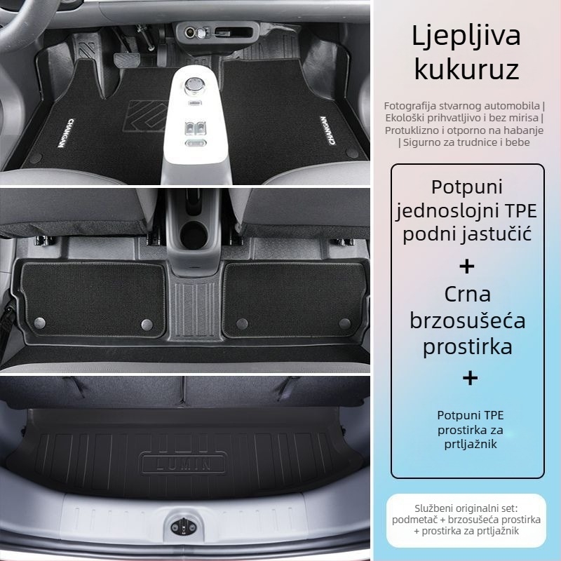 Changan TPE automobilske podne prostirke – model 2024, Lumin okružni gornji sloj i prostirka prtljažnika