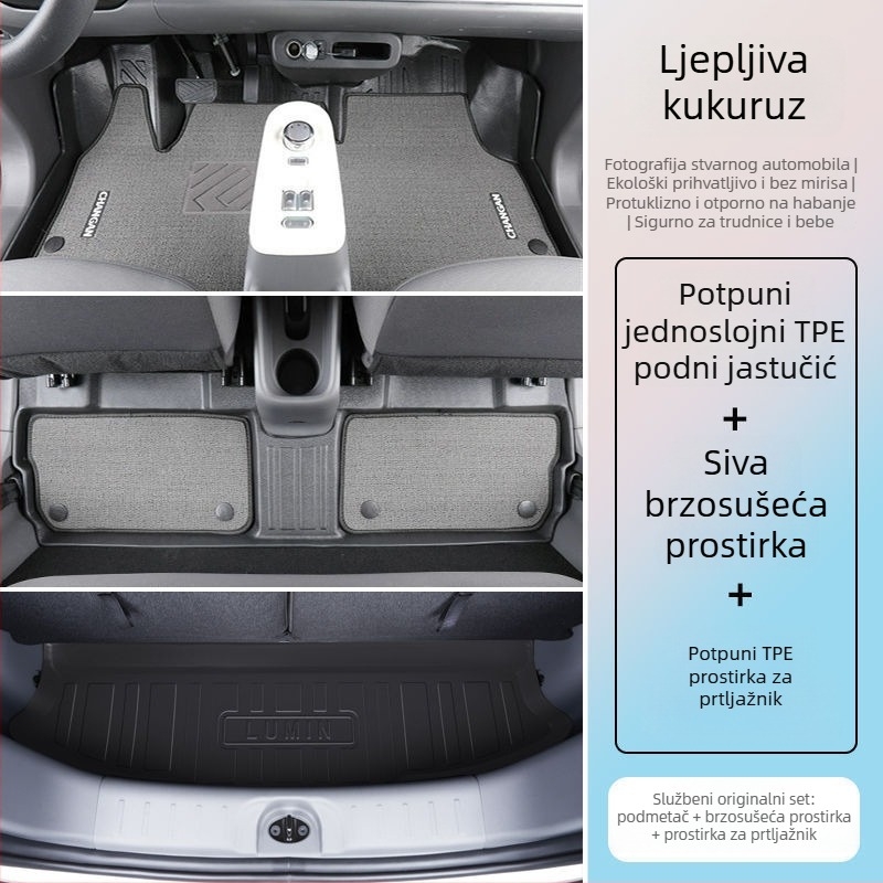 Changan TPE automobilske podne prostirke – model 2024, Lumin okružni gornji sloj i prostirka prtljažnika