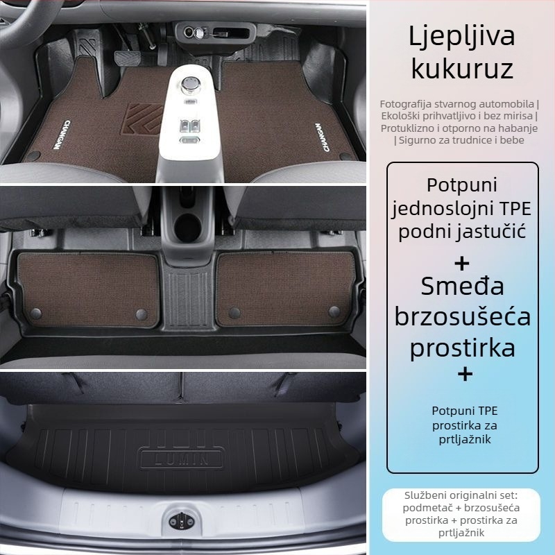 Changan TPE automobilske podne prostirke – model 2024, Lumin okružni gornji sloj i prostirka prtljažnika