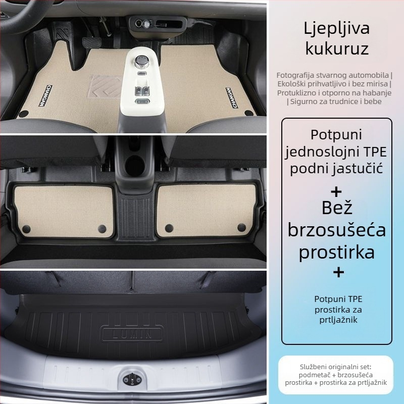 Changan TPE automobilske podne prostirke – model 2024, Lumin okružni gornji sloj i prostirka prtljažnika