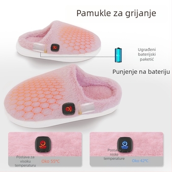 Električne grijane papuče s USB punjenjem, dvostruka regulacija temperature, pliš gornji dio, EVA potplat, protuklizne, za kućnu upotrebu
