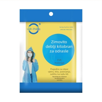 EVA debeli kišni kaput za odrasle, za planinarenje na otvorenom, prilagodljiv