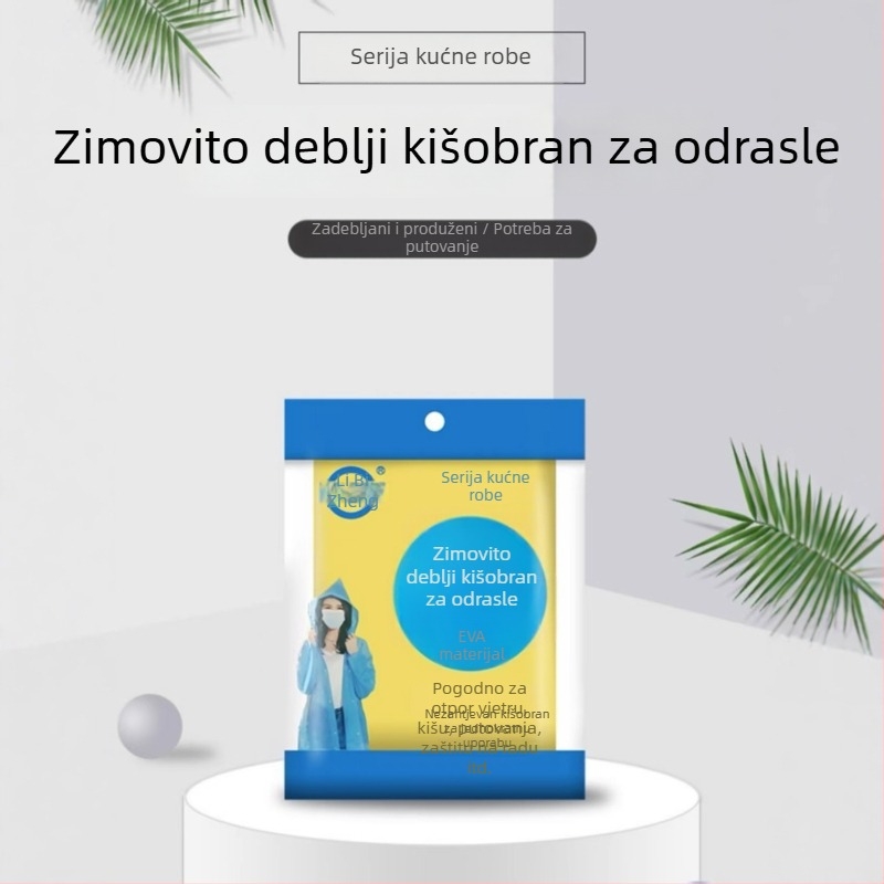 EVA debeli kišni kaput za odrasle, za planinarenje na otvorenom, prilagodljiv