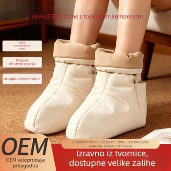 Električne grijane papuče za stopala s Angelikom i Polygonatum, Unisex papuče, USB napajanje, pamuk gornji dio, plastična potplata, s petom