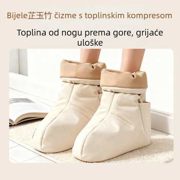 Električne grijane papuče za stopala s Angelikom i Polygonatum, Unisex papuče, USB napajanje, pamuk gornji dio, plastična potplata, s petom
