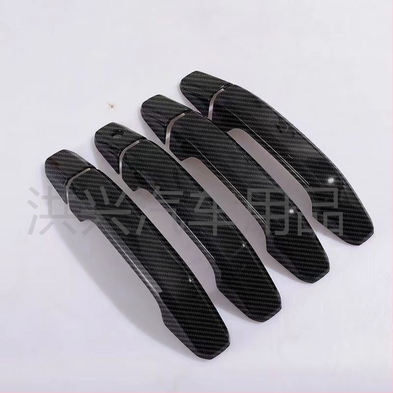 Ručka za vrata automobila Chevrolet Silverado - Značka: Hongxing; Materijal: ABS