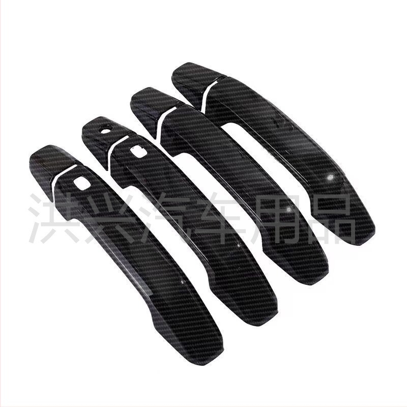 Ručka za vrata automobila Chevrolet Silverado - Značka: Hongxing; Materijal: ABS