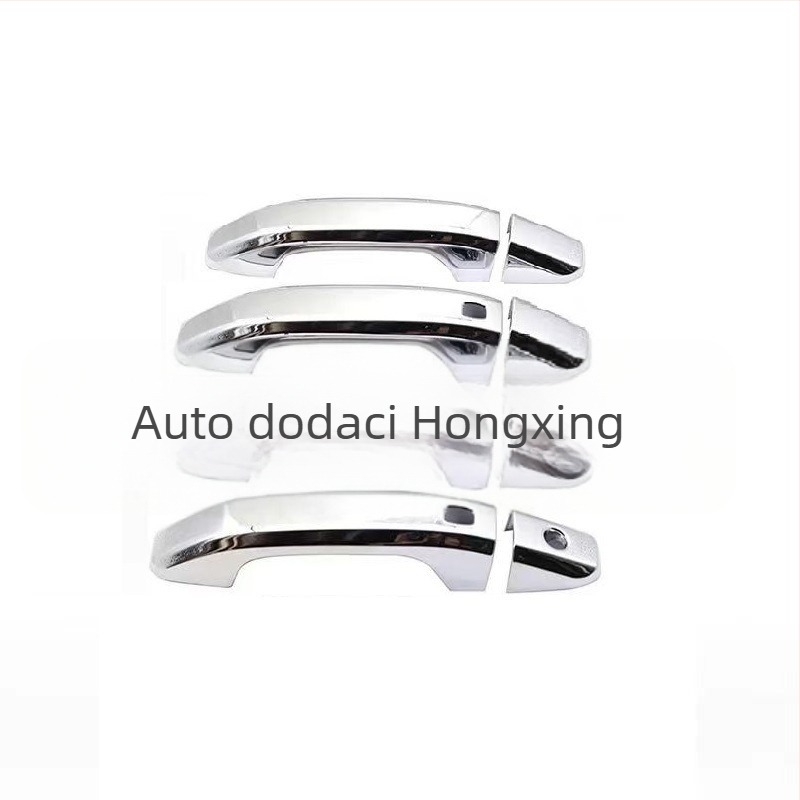 Ručka za vrata automobila Chevrolet Silverado - Značka: Hongxing; Materijal: ABS