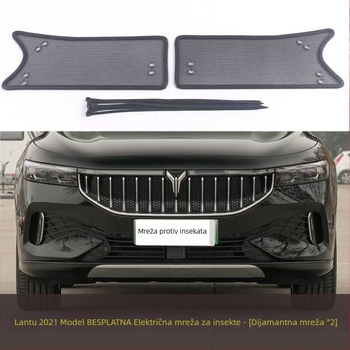 Automobilska mreža protiv insekata s zaštitom spremnika vode, zlatna čelična mreža, otvori 2 mm, promjer žice 1–2 mm, vijek trajanja 5–10 godina