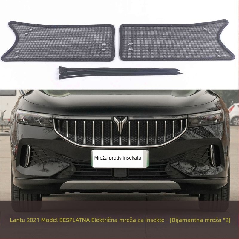 Automobilska mreža protiv insekata s zaštitom spremnika vode, zlatna čelična mreža, otvori 2 mm, promjer žice 1–2 mm, vijek trajanja 5–10 godina