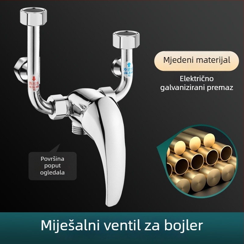 Feige U-oblik miješanja ventil za kupaonicu, model: U-oblik ventila, stil: moderni minimalizam