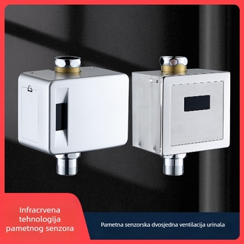 Automatski infracrveni senzor za ispiranje WC-a, model 123, napajanje DC, izlaz G1/2, vrijeme ispiranja 10 s, materijal bakar