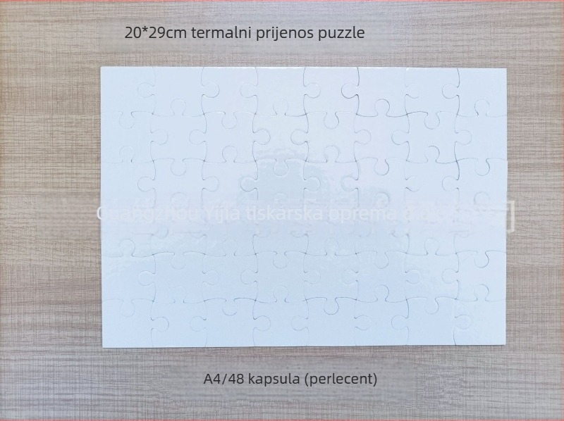 DIY prazna slagalica – Papir, Marka Yijia, za uzrast 7–14 godina, Ilustracije i ploče