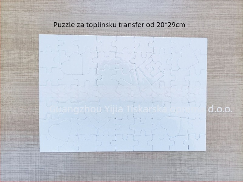 DIY prazna slagalica – Papir, Marka Yijia, za uzrast 7–14 godina, Ilustracije i ploče