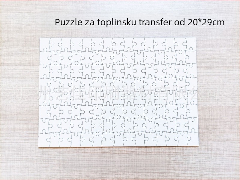 DIY prazna slagalica – Papir, Marka Yijia, za uzrast 7–14 godina, Ilustracije i ploče