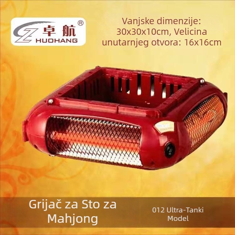 Grijač za stopala za stolni mahjong, automatski električni grijač, energetska ušteda