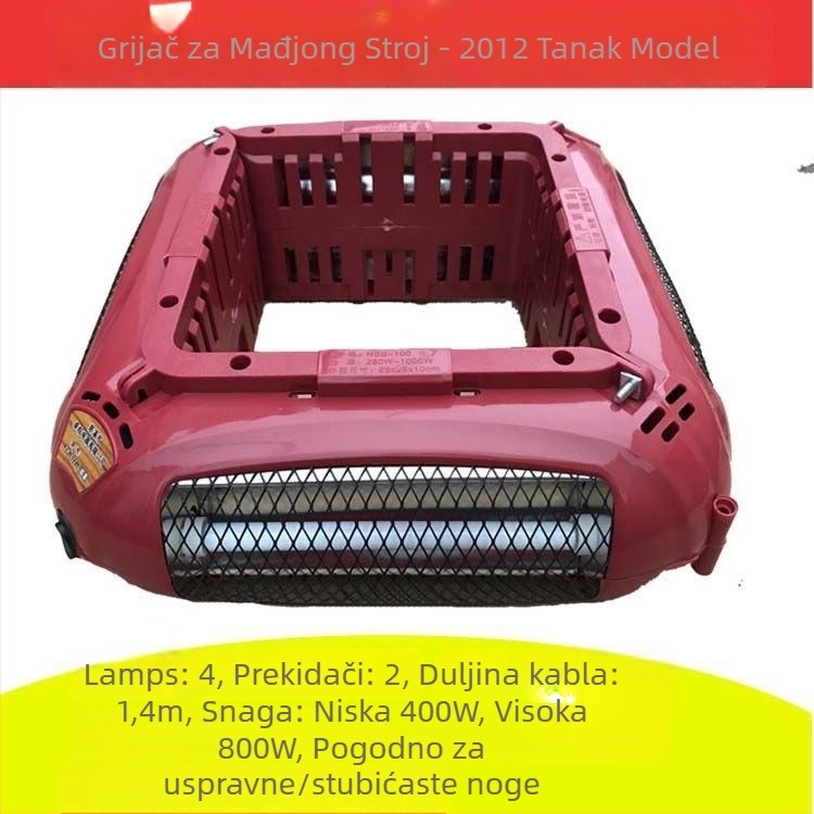 Grijač za stopala za stolni mahjong, automatski električni grijač, energetska ušteda