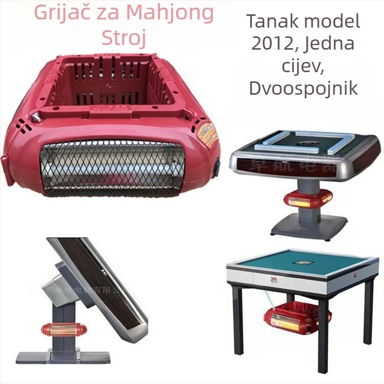 Grijač za stopala za stolni mahjong, automatski električni grijač, energetska ušteda