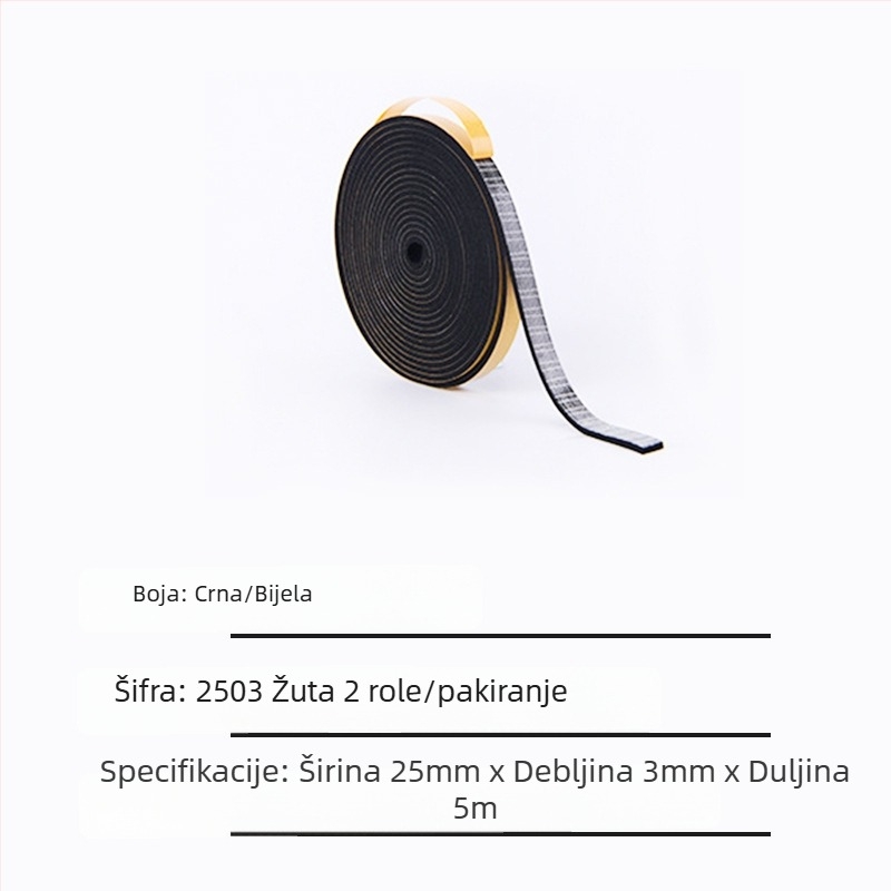 Traka za brtvljenje od kloroprenske gumе – samoljepljiva, otporna na habanje, zvučna izolacija, brtvljenje protiv vjetra i kiše (Model SJ1502)