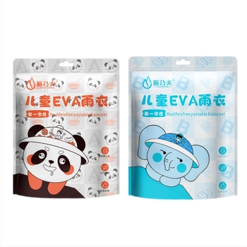 Dječji EVA kišni pončo – produženi dizajn, višekratna upotreba, sve-u-jednom zaštita za planinarenje