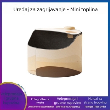 Pod stolom grijac za stopala — mehanički rad, USB napajanje, 220V, 800W