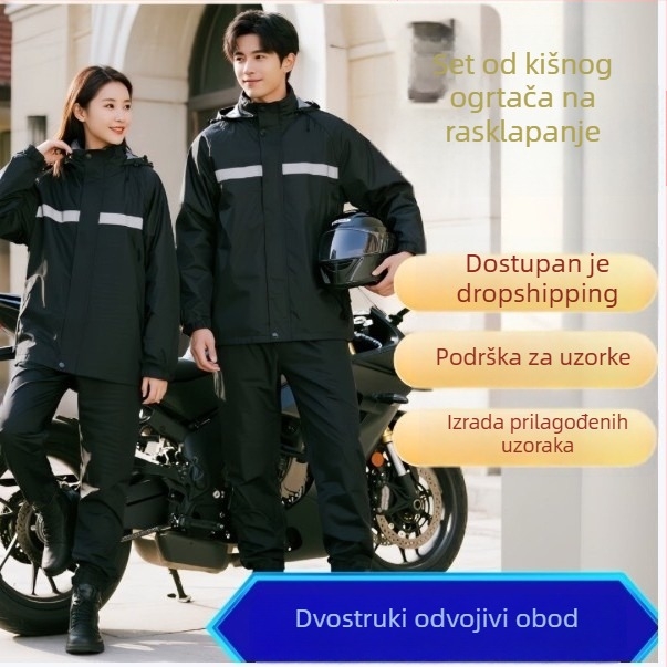 Razdvojeni kišni komplet za vozače: Oxford platno, PU vodootporni sloj, normalna debljina, moguć ispis logotipa