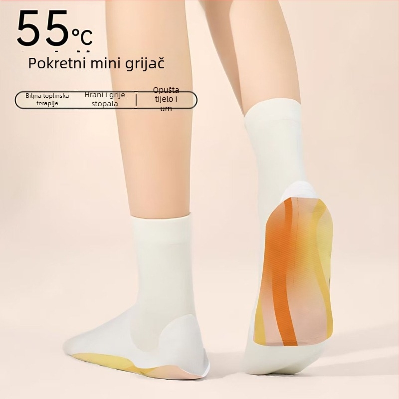 Samozagrijavajući flaster za stopala – unisex, potpuno pokrivanje podstopala