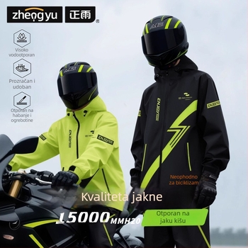 Podijeljeno odijelo za kišu za vozače s debelim kišnim hlačama za motocikl/e-bike