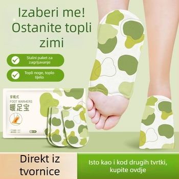 Nosiva Mugwort podloga za grijanje stopala — USB napajanje, papuče za muškarce i žene, s petom