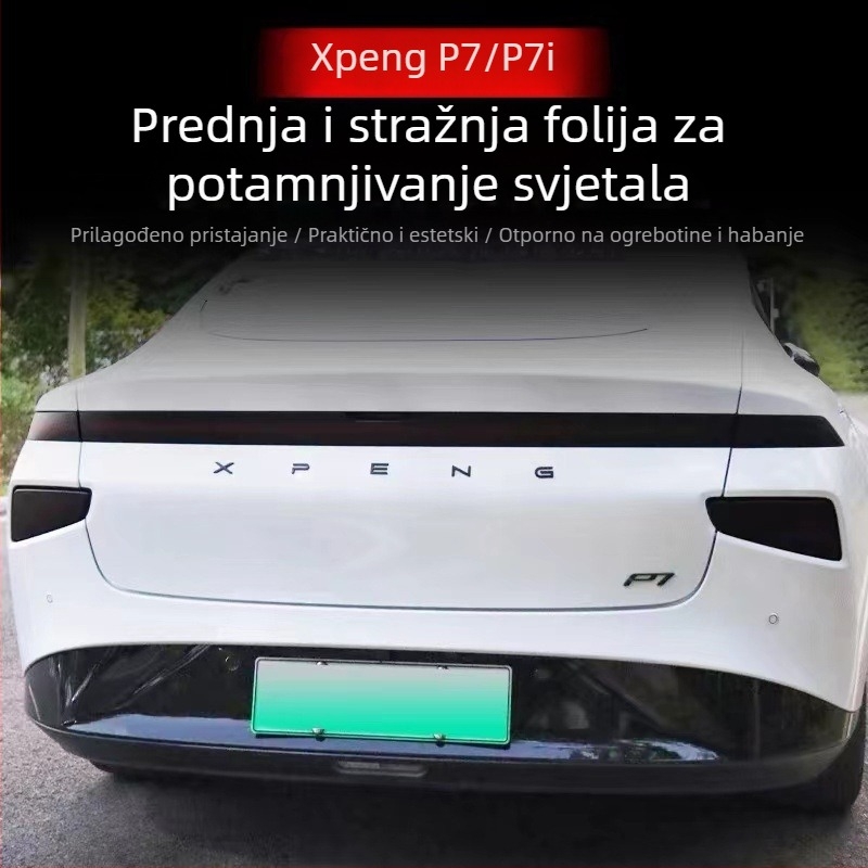 TPU film za promjenu boje prednjih i stražnjih svjetala Xiaopeng P7/P7i