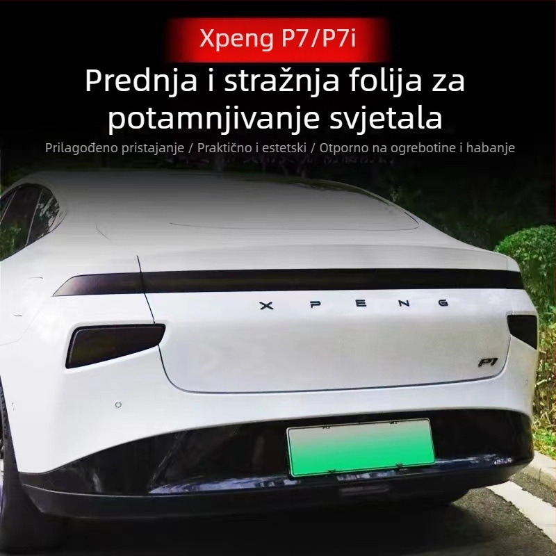 TPU film za promjenu boje prednjih i stražnjih svjetala Xiaopeng P7/P7i