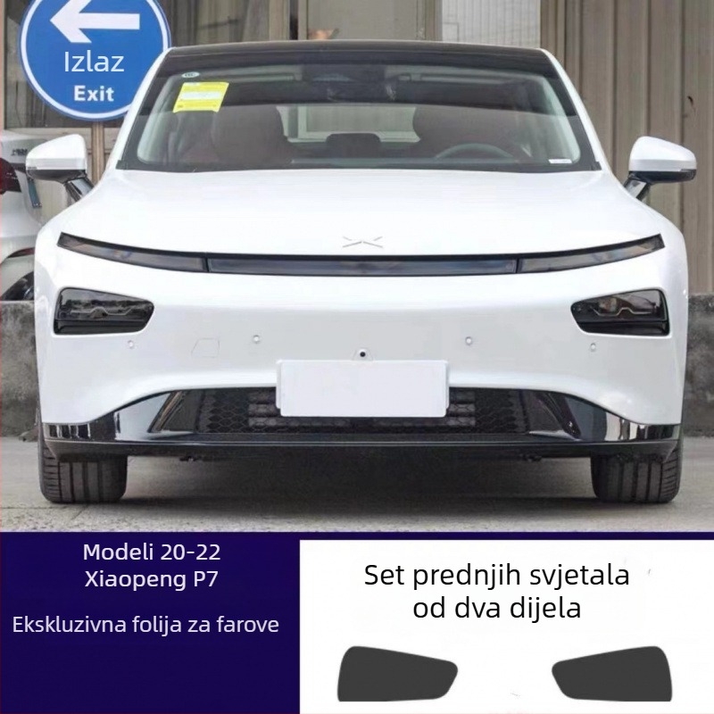 TPU film za promjenu boje prednjih i stražnjih svjetala Xiaopeng P7/P7i