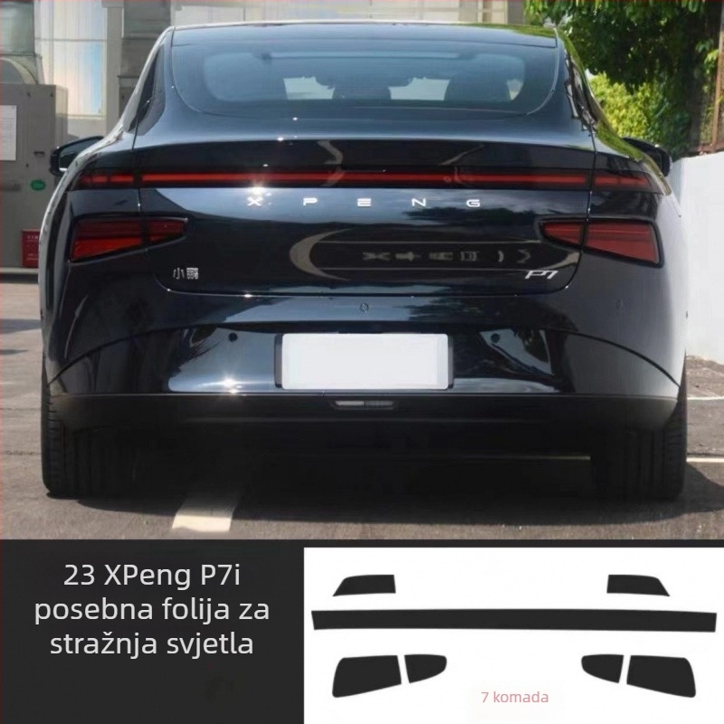 TPU film za promjenu boje prednjih i stražnjih svjetala Xiaopeng P7/P7i