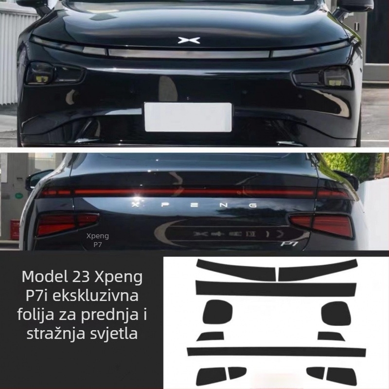 TPU film za promjenu boje prednjih i stražnjih svjetala Xiaopeng P7/P7i