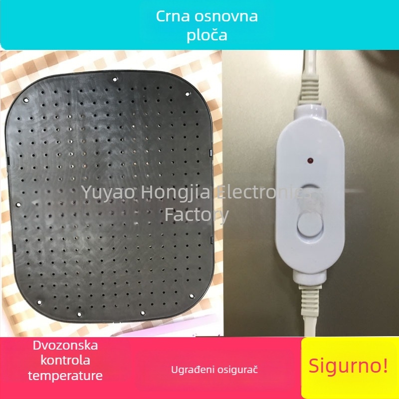 Siguran grijač za stopala s grijaćom pločom i grijaćim elementom – dodatna oprema