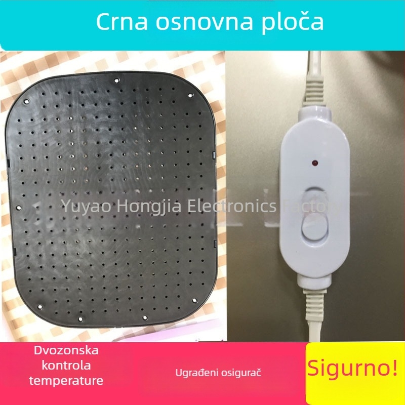Siguran grijač za stopala s grijaćom pločom i grijaćim elementom – dodatna oprema