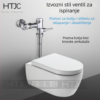 Ručno pritisni ventil za pranje WC-a od mesinga, model XS-WMWS001, vrijeme ispiranja 5–8 s, izlaz 32 mm, radni tlak 10 MPa