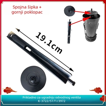 Toaletni ventil dodatak 3972 — spojni štap za odvode i ispiranje ventila, s gornjim plutajućim dijelom (plastični)