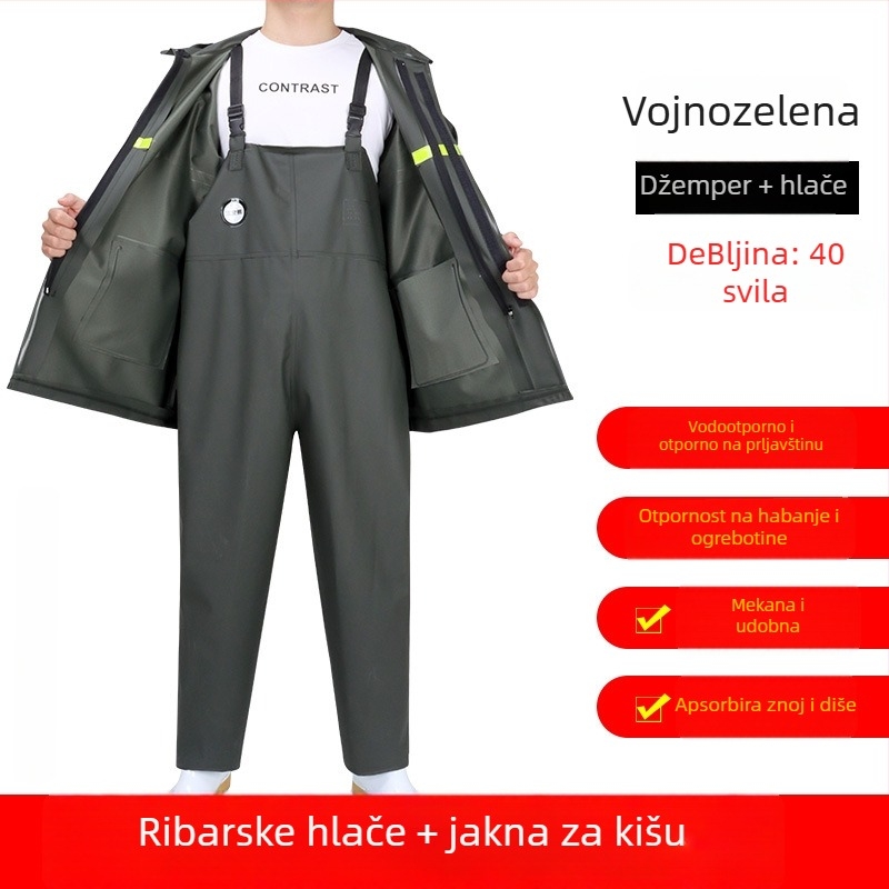 Odrasli jednoslojni kišni mantil s remenima — PVC tkanina, debeli sloj, zaštita za ribolov i akvakulturu, otisak loga, prilagodljivo
