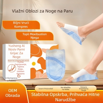 USB prijenosni grijač za stopala s parnim toplinskim kompresom za papuče – unisex, s petom