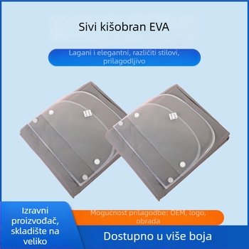 Unisex EVA kabanica, duga, jednokratna, pogodna za putovanja, normalne debljine