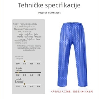 Unisex kišne hlače s polka točkama, PVC vodootporni sloj, kristalna tkanina, otisak logotipa