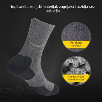 Električne čarape za grijanje stopala s podešavanjem temperature, USB grijanje, pamučni materijal, unisex, za ured i dom