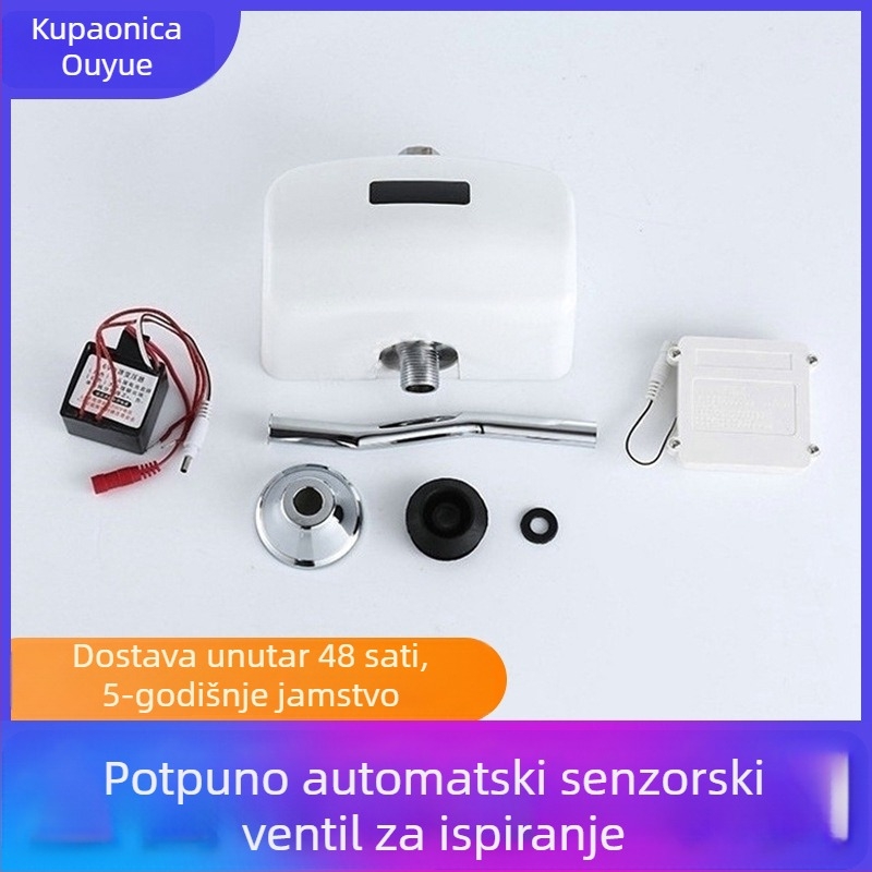Površinski montirani urin s infracrvenim senzorom i automatskim ispiranje, plastična konstrukcija, Haoba, 8-sekundno ispiranje.