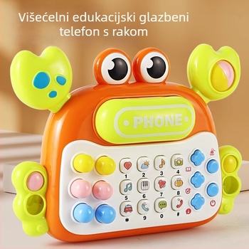 Dječja edukativna mašinka za priče s glazbom i glasom – ABS kućište, baterijsko napajanje, za djecu 0–3 godine, višefunkcionalna edukativna igračka