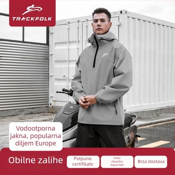 Podijeljeni komplet kabanice i hlača za vožnju električnim vozilom – zaštita od kiše za motocikle, vodootporan, sloj ljepila PVC, mogućnost logotipa