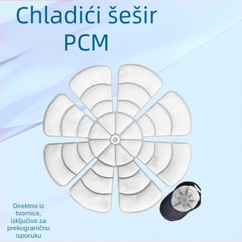 Šešir‑oblikovan okrugli jastučić za glavu s PCM punjenjem na TPU tkanini, za prevenciju toplinskog udara